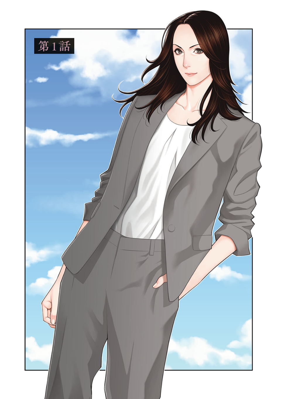 SAKI 38 6 ページ目