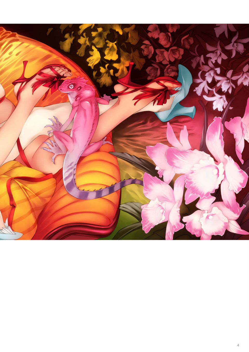 Dendrobium Digital Edition 6 ページ目