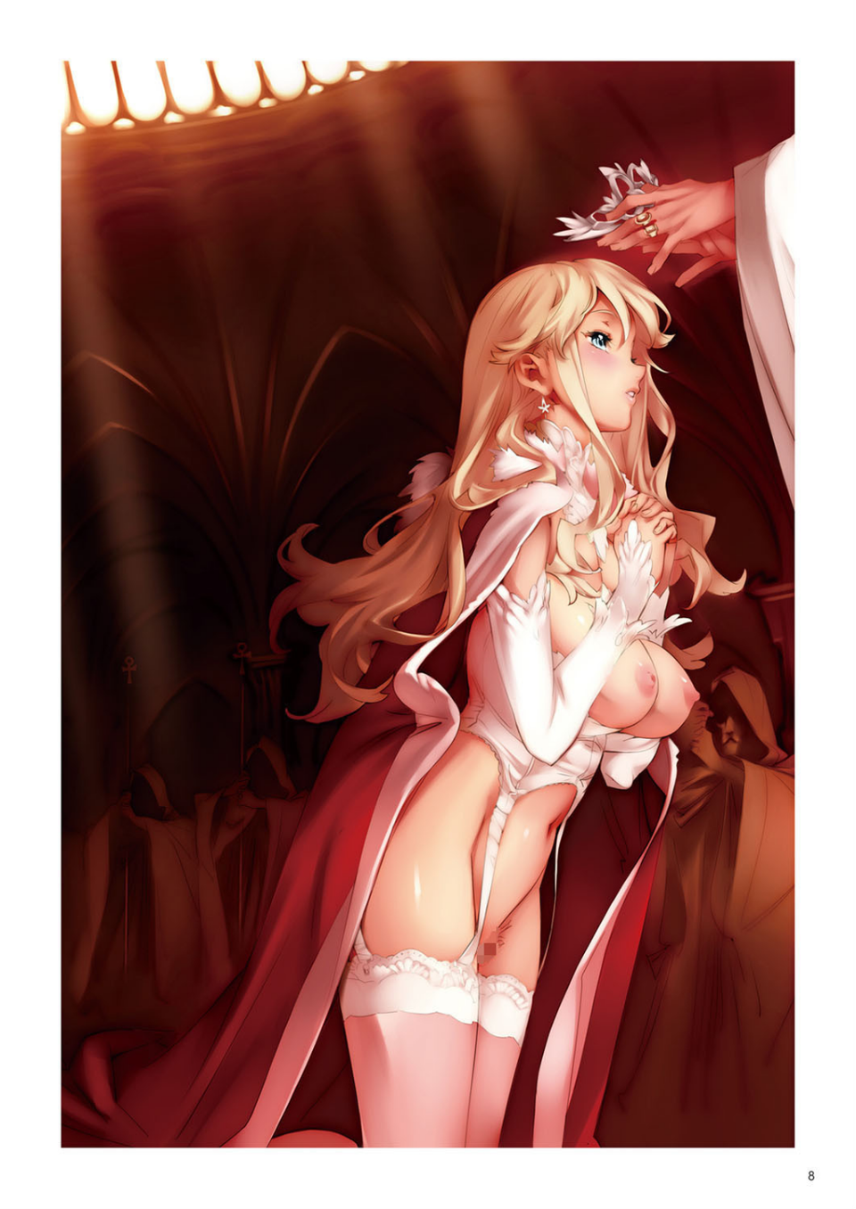 Epidendrum Digital Edition 10 ページ目