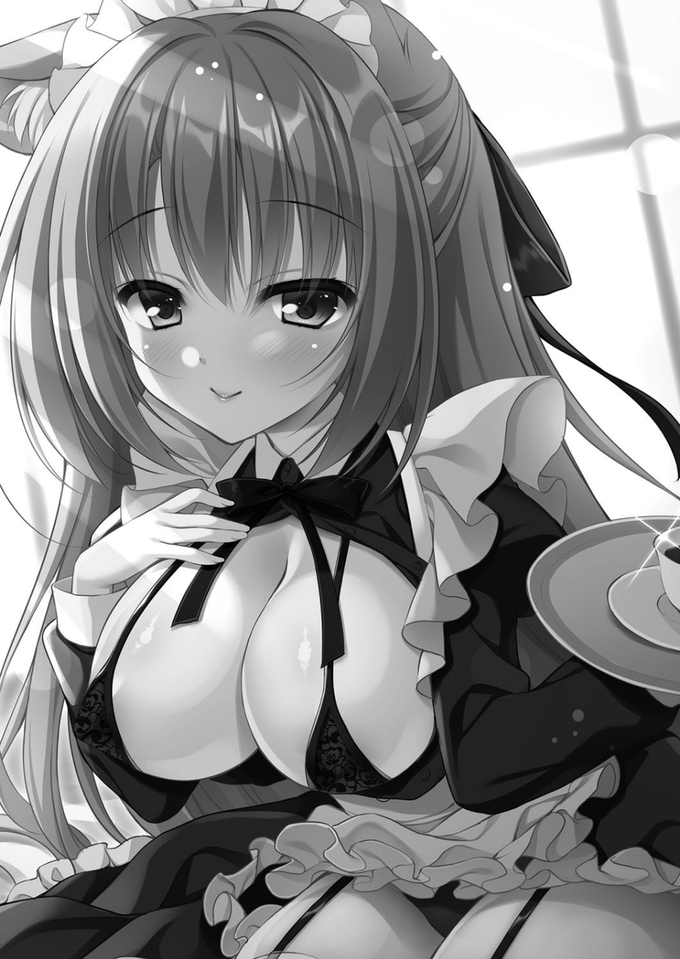 メイドインモラル（単話） 2 ページ目