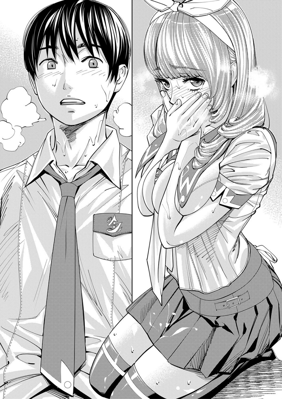 千歳【1話立ち読み付き】 51 ページ目