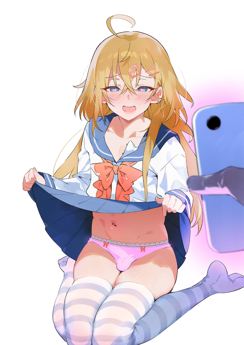 男の娘・れくしょんッ!S AD 催淫掛けられ男の娘!! 2 ページ目
