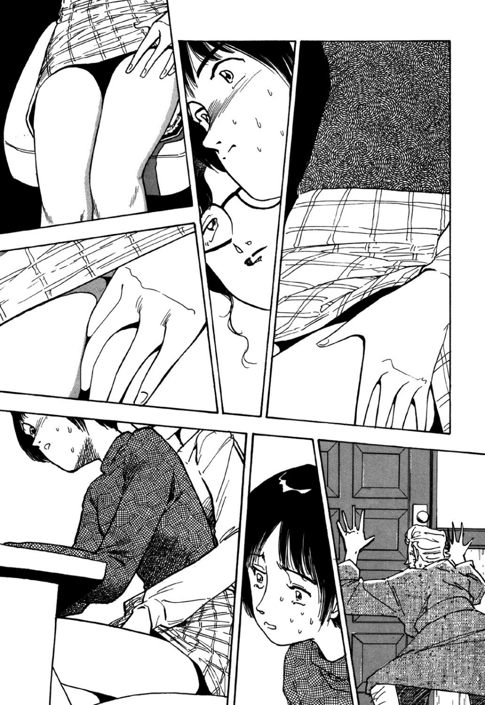 守ってあげたい（6）「家庭教師‘94」 8 ページ目