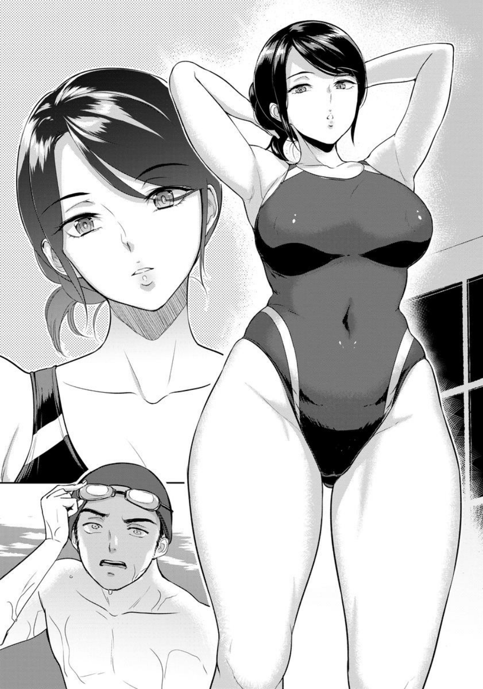 スイミングプール【単話】（単話） 3 ページ目