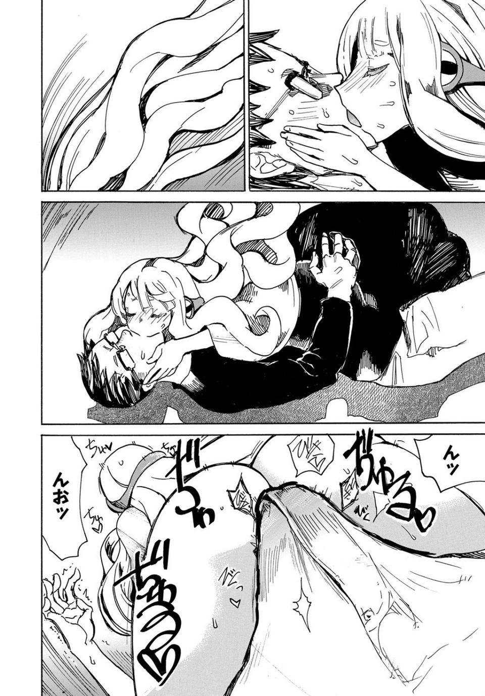 タコも恩返す（単話） 6 ページ目