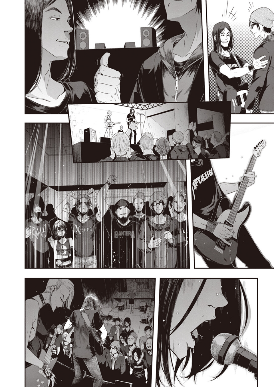 COMIC X-EROS #104 52 ページ目