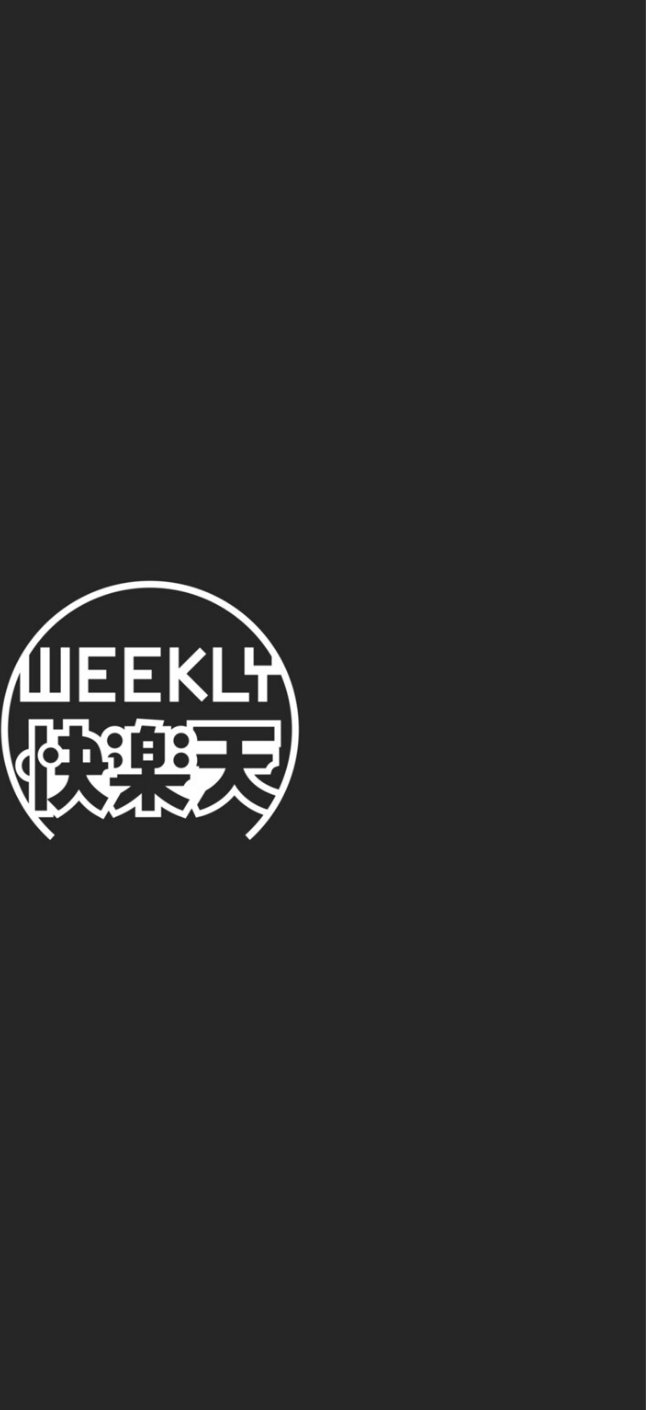 黒染めの百合（単話） 2 ページ目