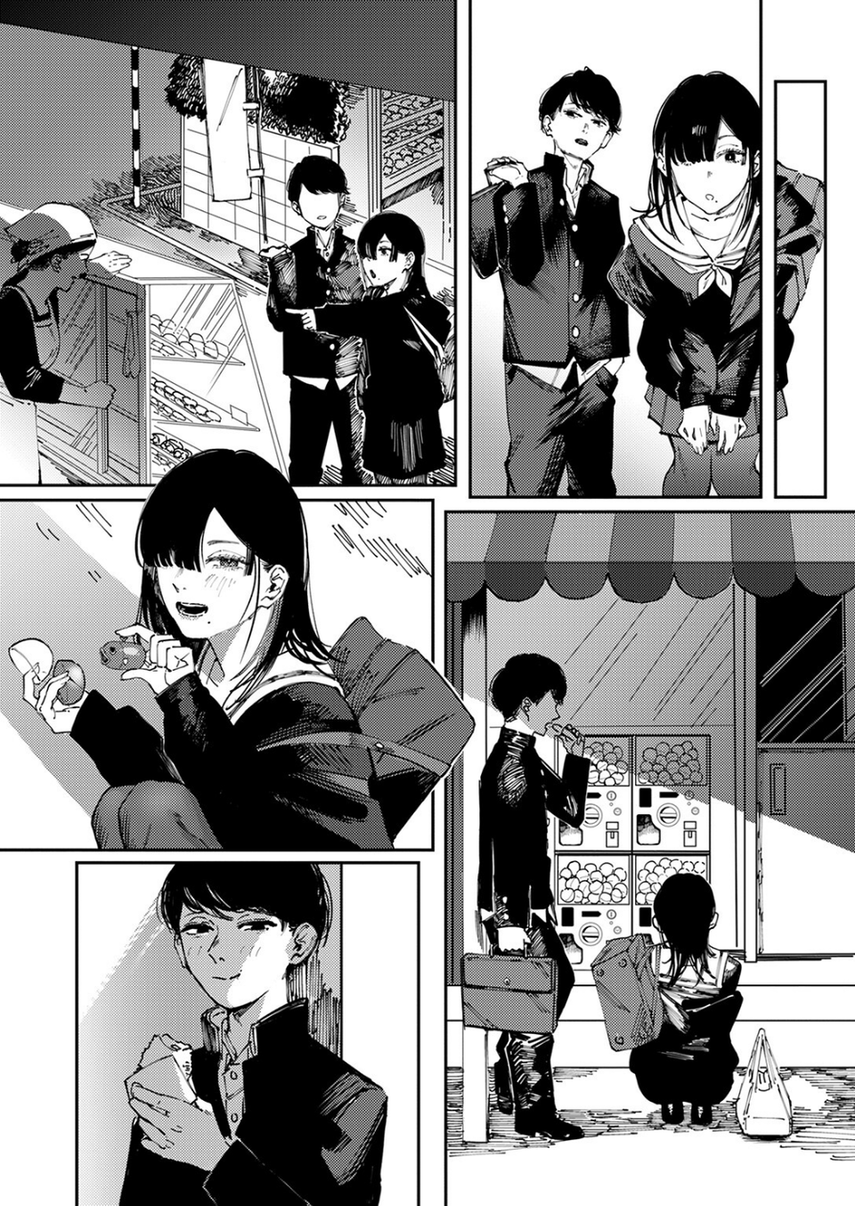 カルト（単話） 7 ページ目