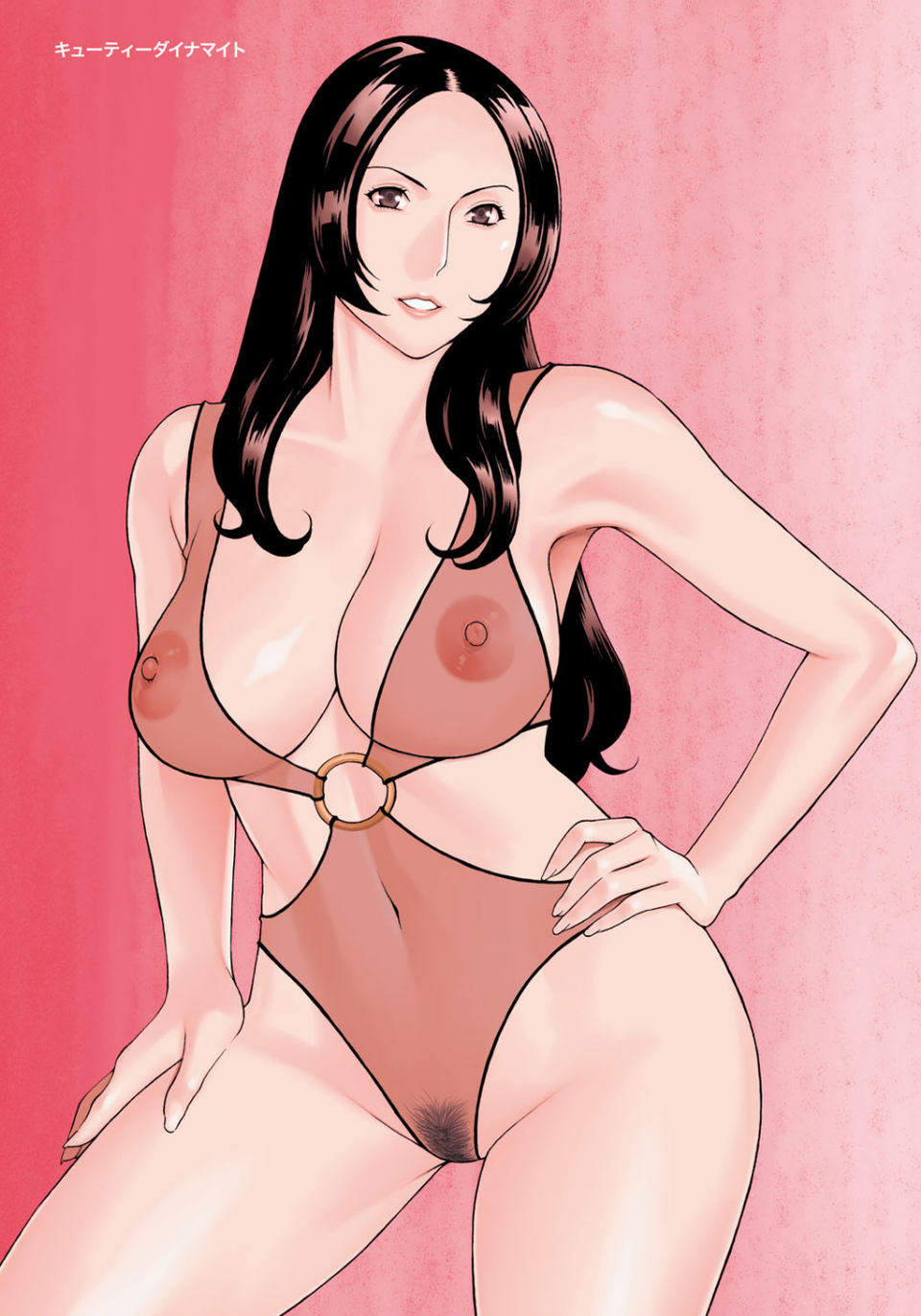ユメウツツ 10 ページ目