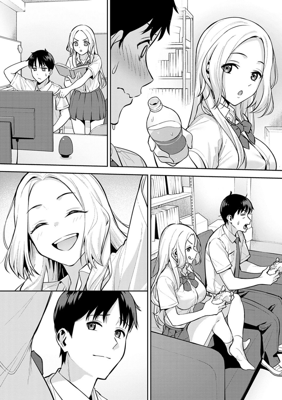本気にしちゃって、いいですよ。 【デジタル特装版】 12 ページ目