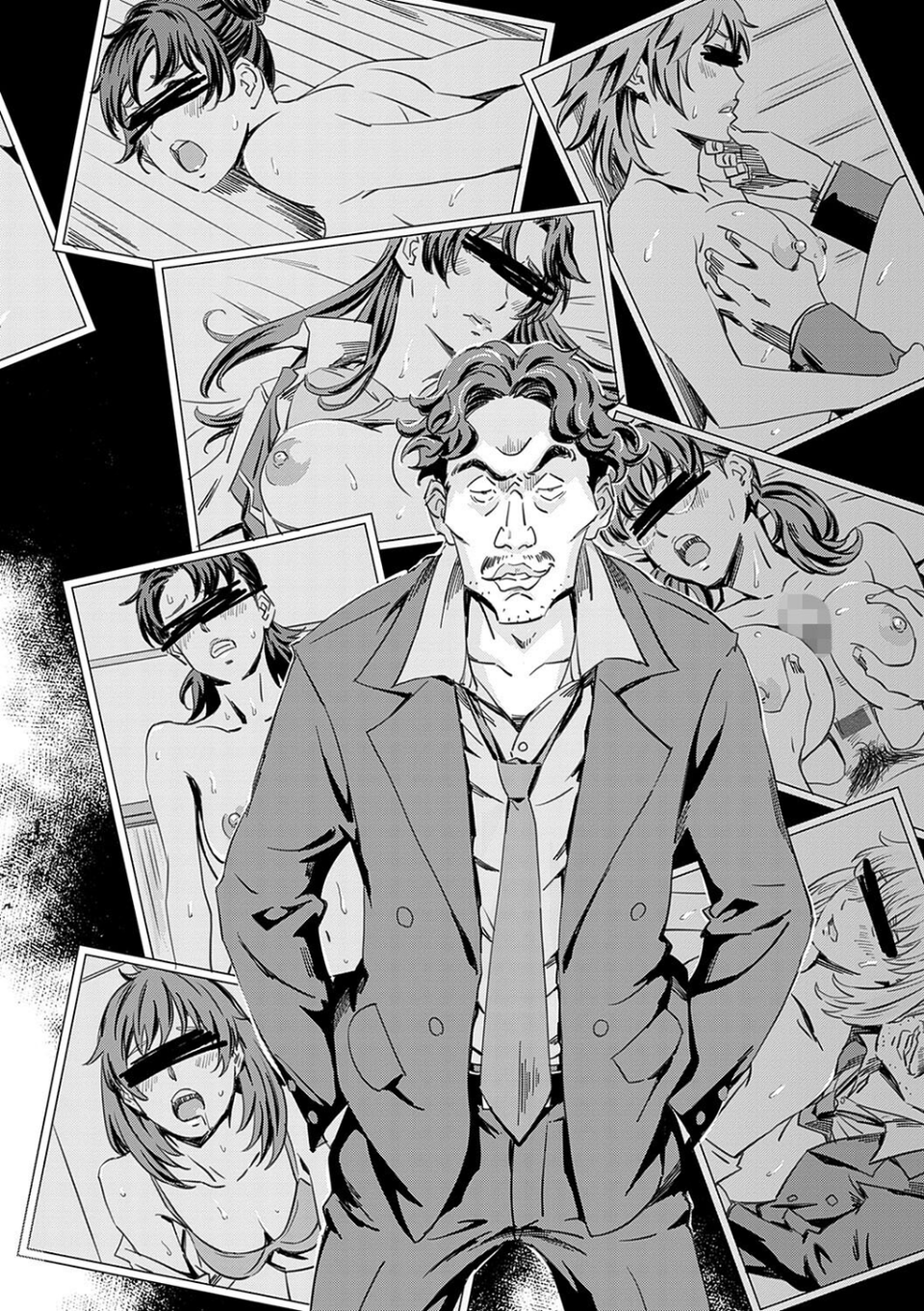 性豪召喚【デジタル特装版】 8 ページ目