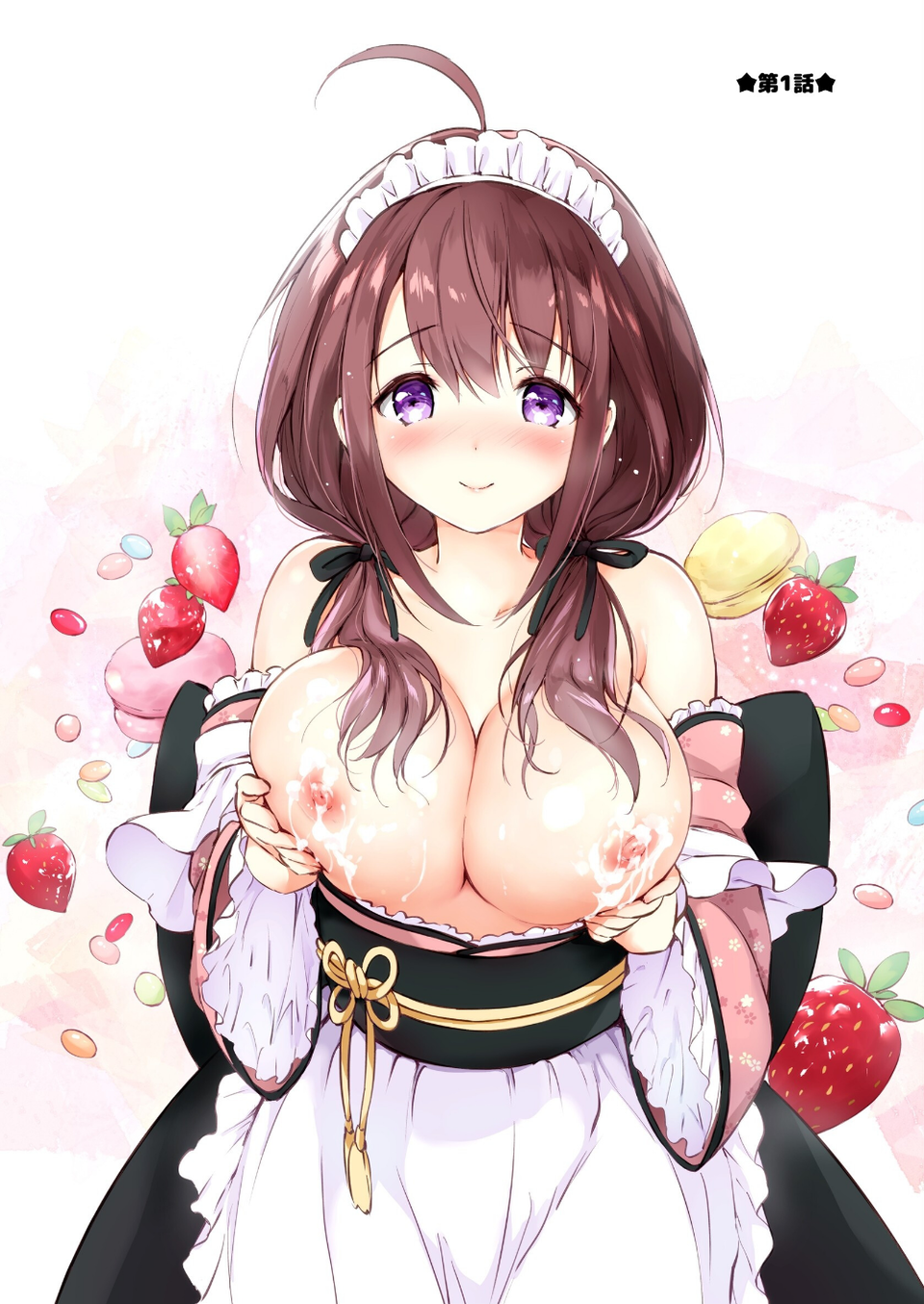 俺の幼なじみがあまあまカワイイ総集編 8 ページ目