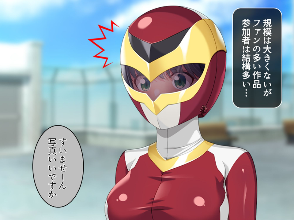 下品に変貌!清楚な義妹の裏の顔(単話) 6 ページ目