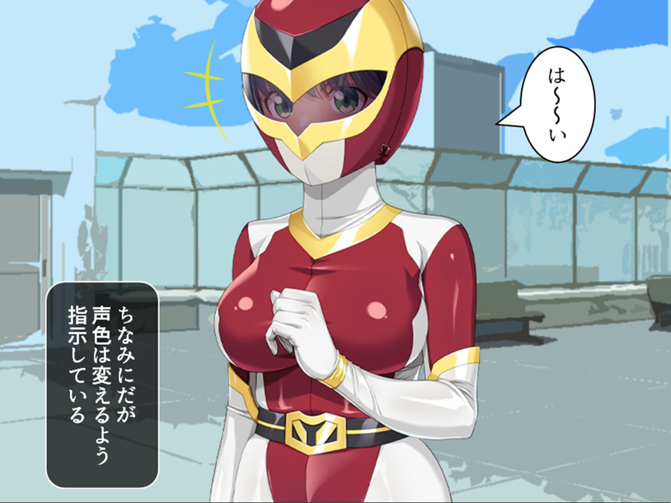 下品に変貌!清楚な義妹の裏の顔(単話) 7 ページ目