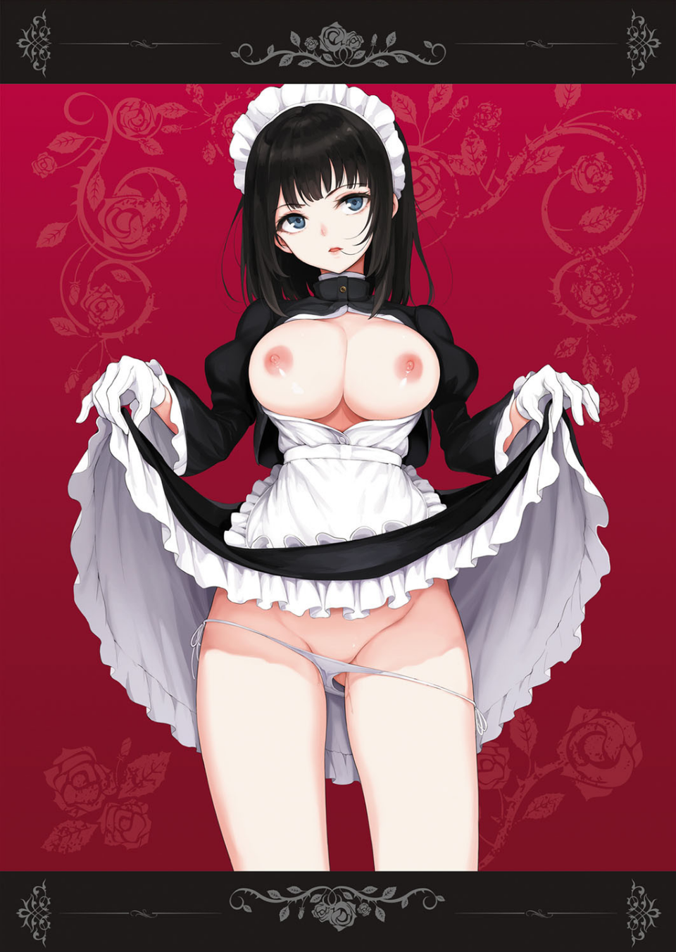 メイド教育。ー没落貴族 瑠璃川椿ー 2 ページ目