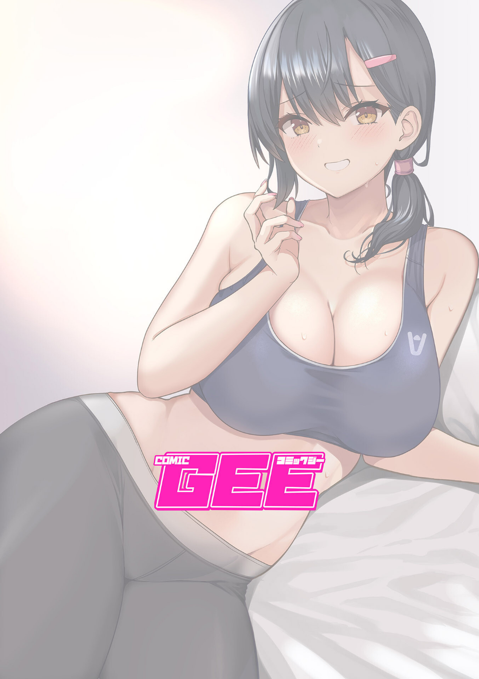 寝取らせトレーニングジム(単話) 2 ページ目
