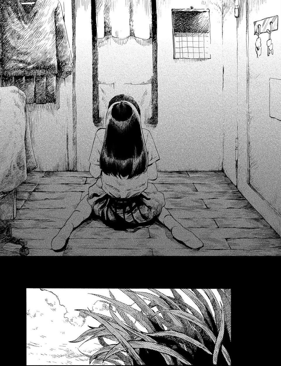 あなただけみつめてる（単話） 7 ページ目