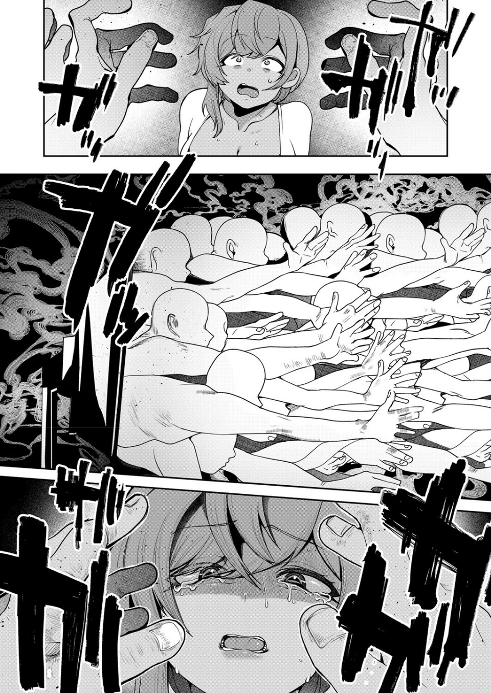 男幽VHSの怪(単話) 7 ページ目