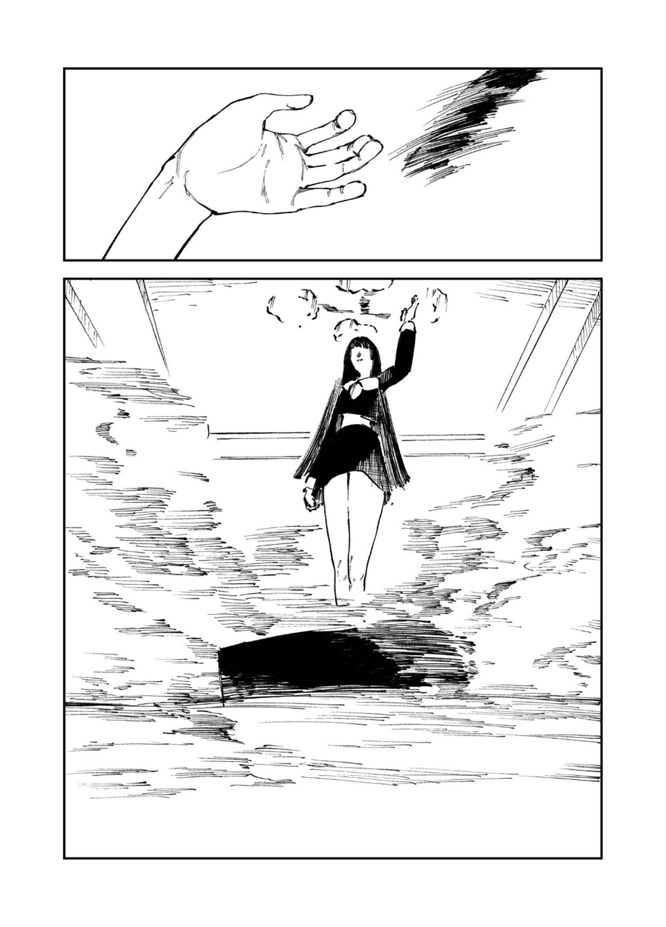 煙花のひめごと（単話） 10 ページ目