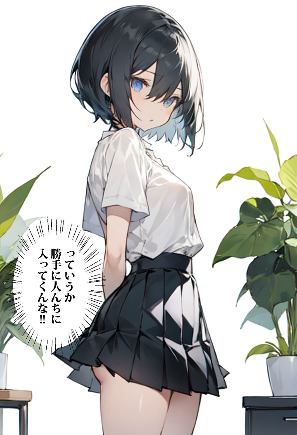 妹の友達が俺の部屋に来てマウント取ろうとするんでXXしてやった モザイク版 7 ページ目