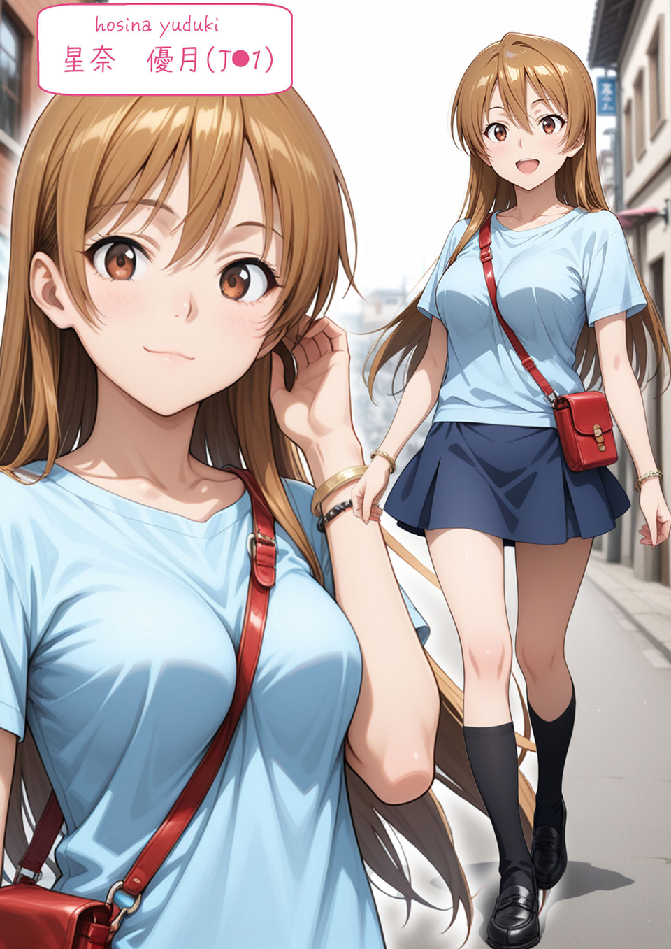 彼女がこの家で兄とオヤジに抱かれている事を俺はまだ知らない。 モザイク版 7 ページ目