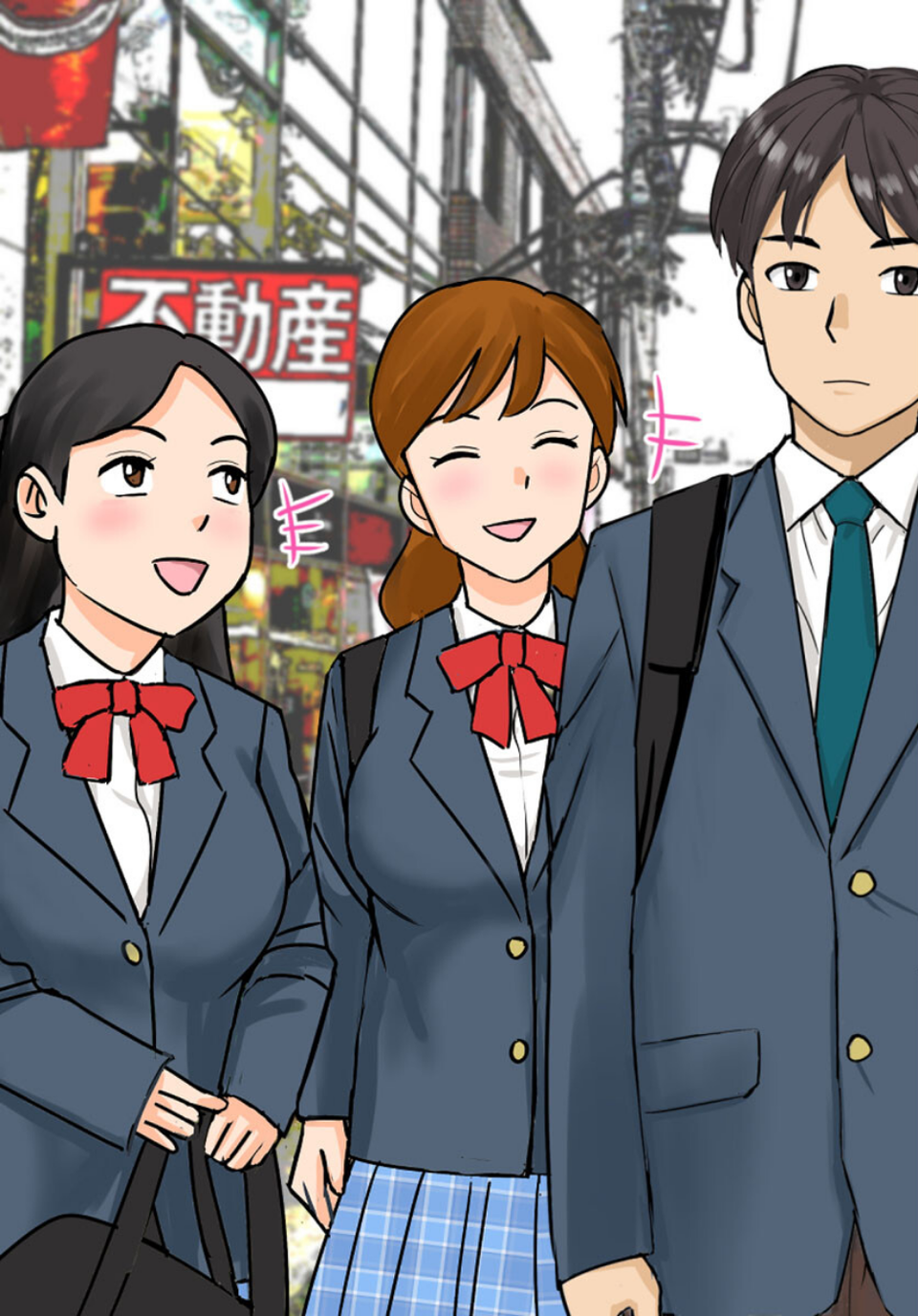 ぼっちの子と脱出ゲームに参加したらSEXしないと脱出できない脱出ゲームだった モザイク版 3 ページ目