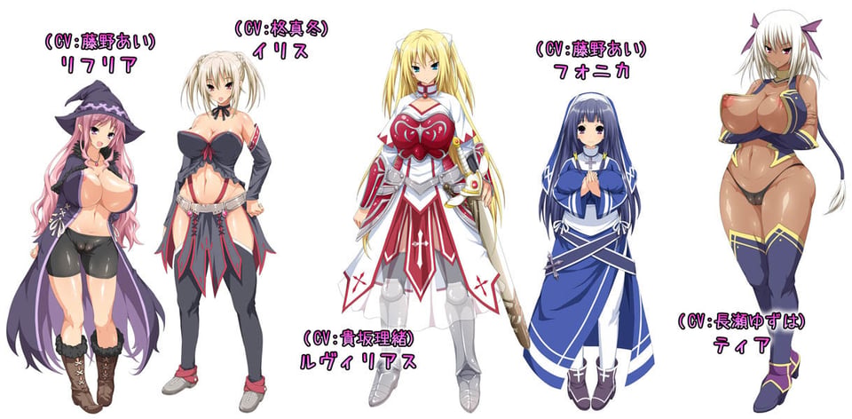 -堕ちモノRPG- 聖騎士ルヴィリアス 4 ページ目