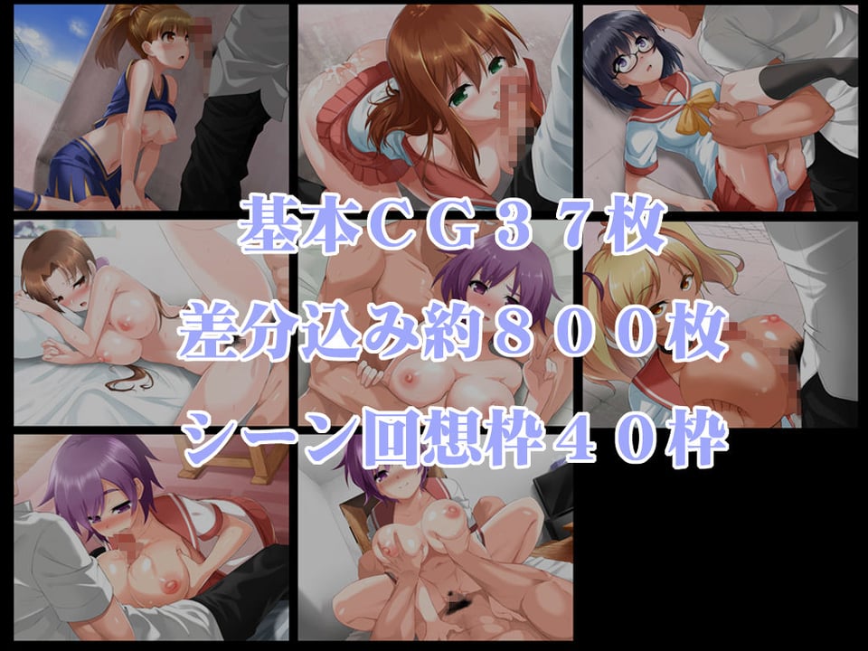 イロヨリドリ 4 ページ目