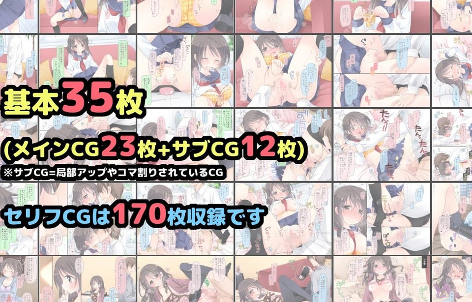 【AV出演】ディルドって信じ込んでる子に生中出し！ 4 ページ目