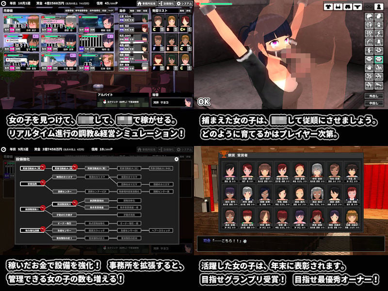 ウラレタウン 1 ページ目