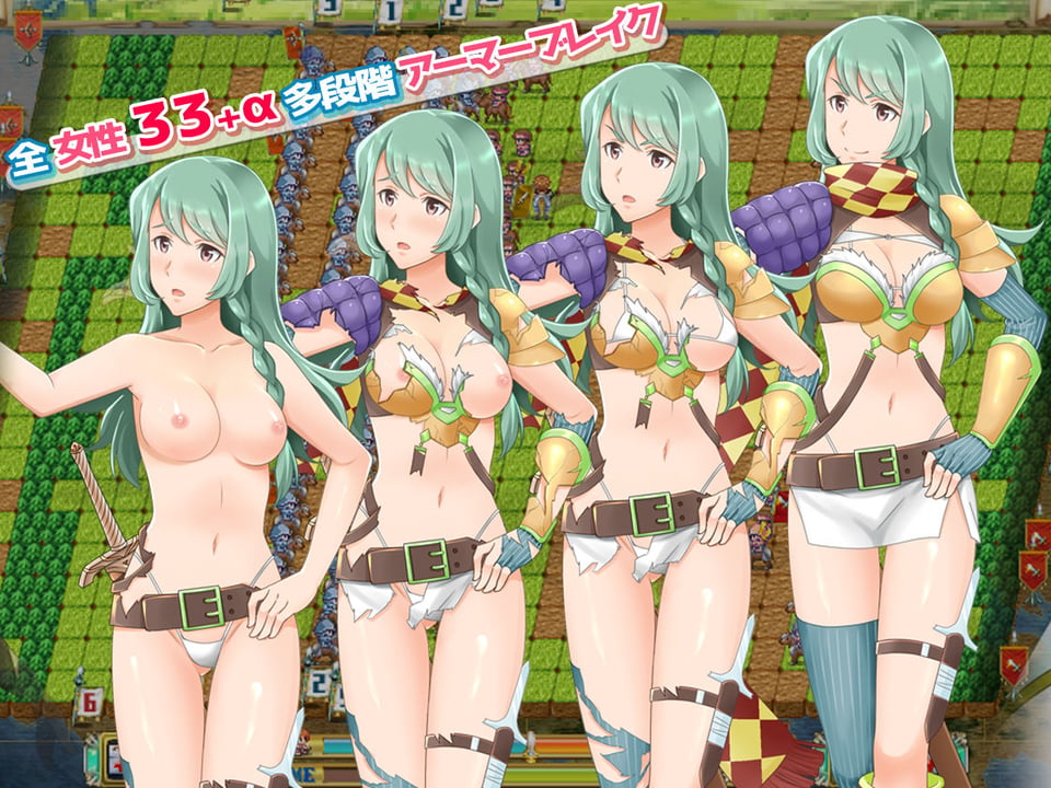 ファンタジー戦略戦術シミュレーション ディザーターズ(Deserter’s) 3 ページ目