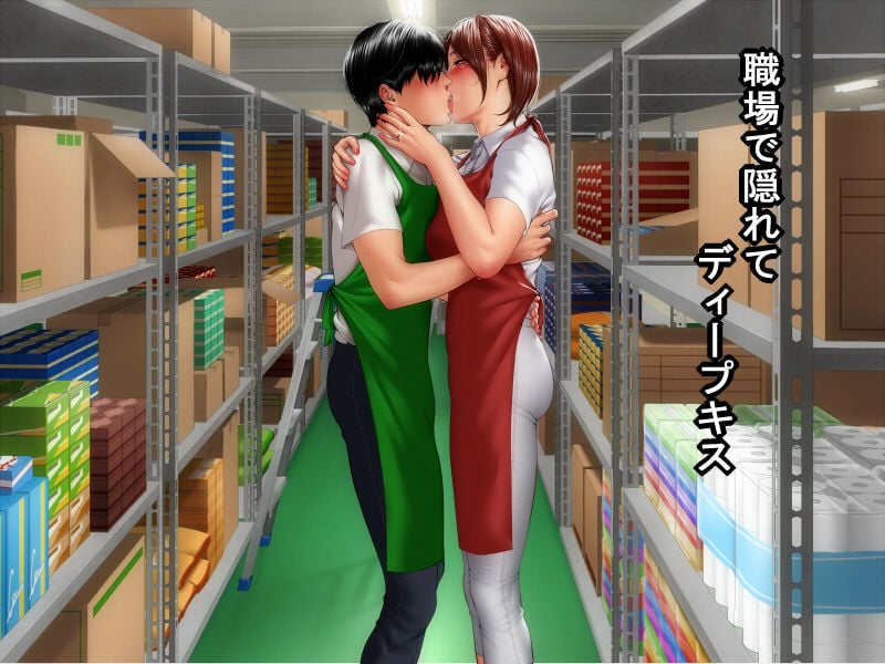パート妻の情事 〜熟した艶と蕩ける吐息〜 6 ページ目