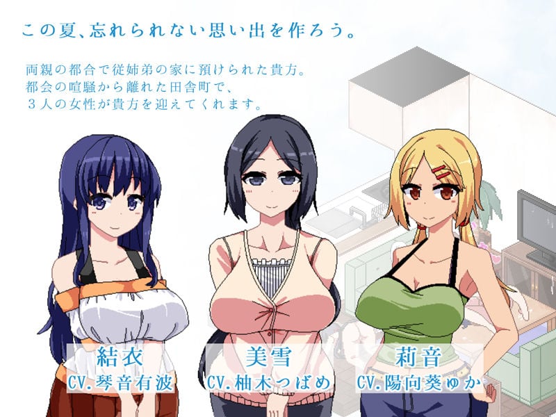 あまえんぼ 1 ページ目