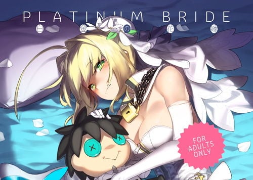 PLATINUM BRIDE