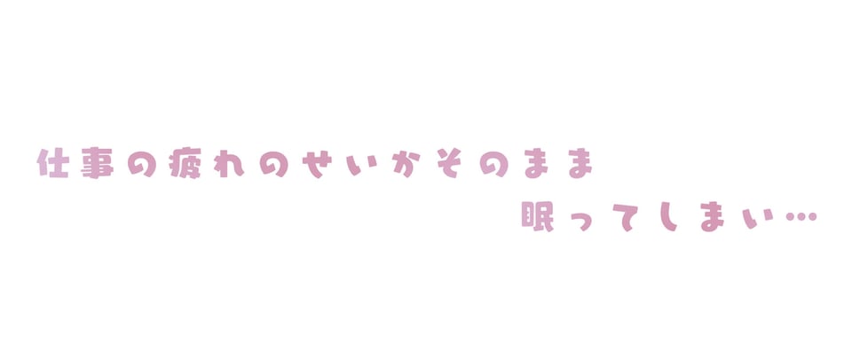 働くお姉さん達 〜未婚率の高い町で働く 床屋のお姉さんにお口で搾られる〜 6 ページ目