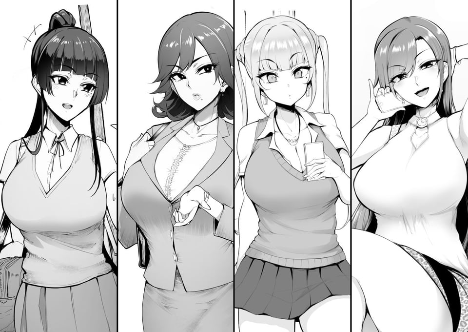 メス共の4ページ調教記録集 1 ページ目