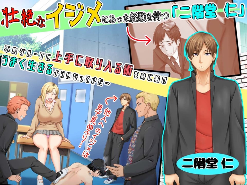 女扱いされたことがない最恐の女格闘家を女扱いしてみた件 1 ページ目