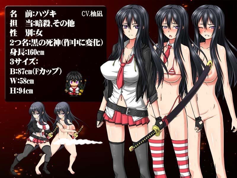 略奪者とダークエルフのディストピア マルチエンディングRPGパック 4 ページ目
