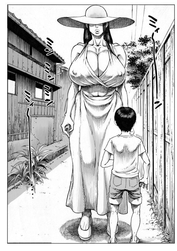 逢瀬 6 ページ目