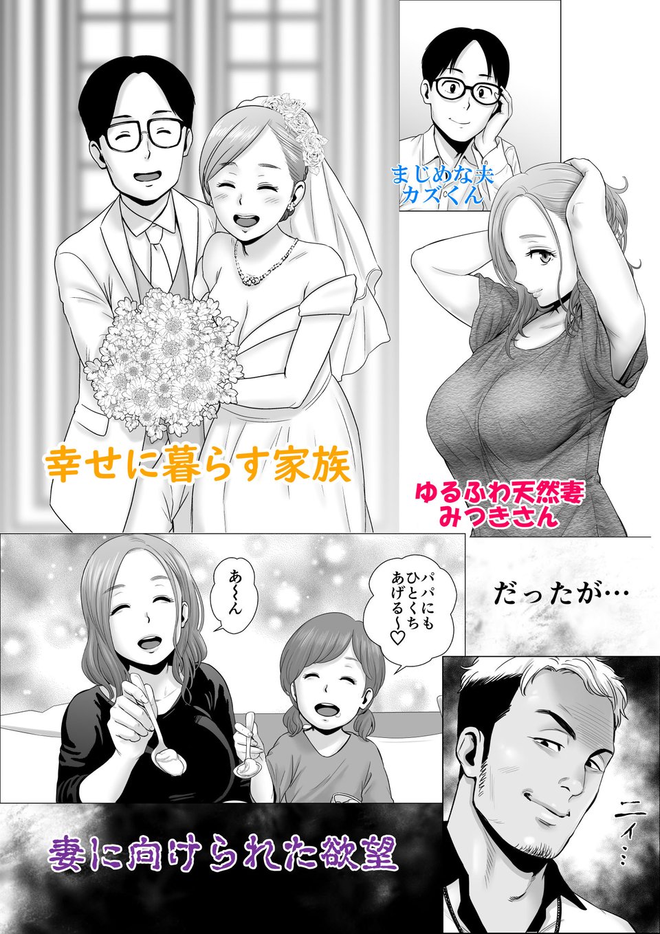 無題のドキュメント 1 ページ目