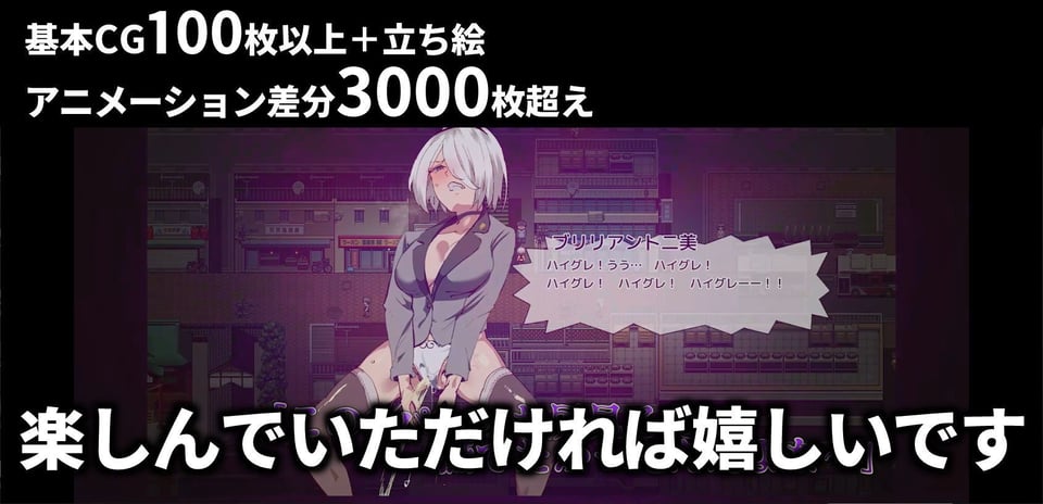 ヤレるチケット-みつけた女が歩く生オナホになった日- 10 ページ目
