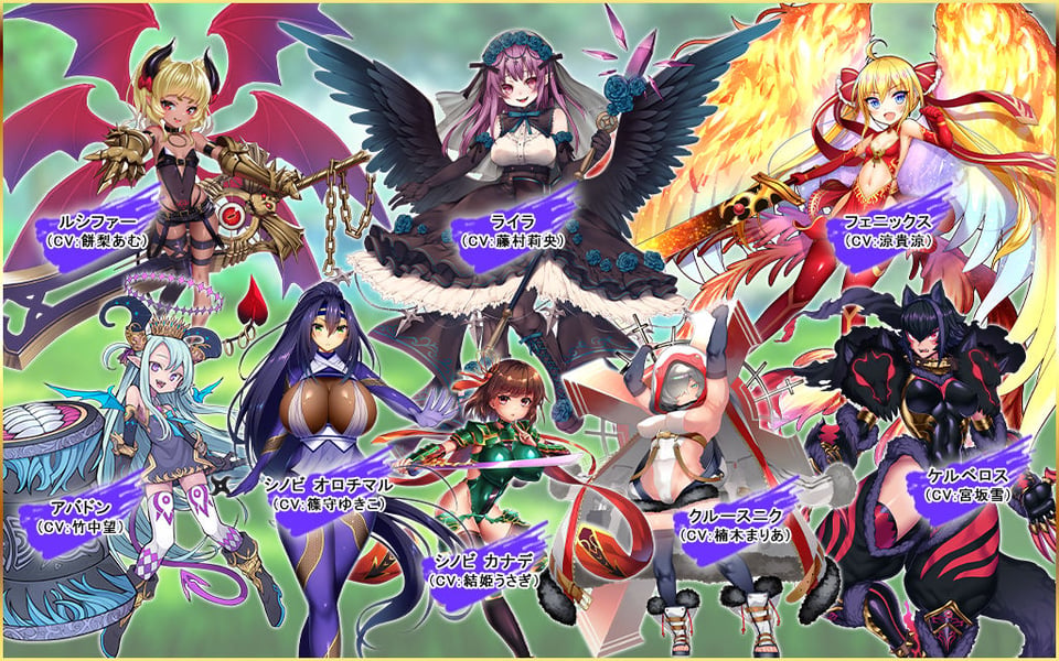 プリンセストリガー 異世界魔王のスローライフRPG【CG集付き】 5 ページ目