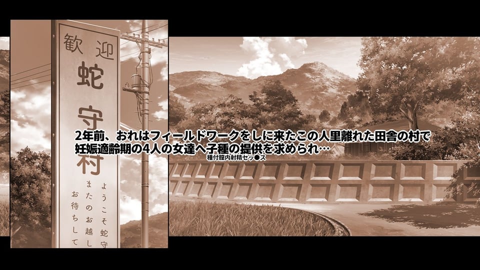 GoToコヅクリ2ndseason 1 ページ目
