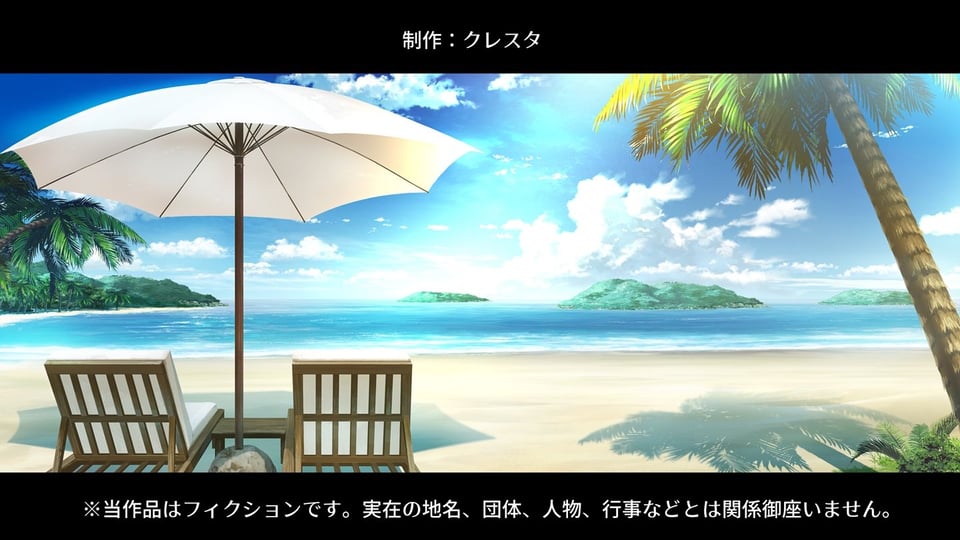 GoToコヅクリ2ndseason 7 ページ目