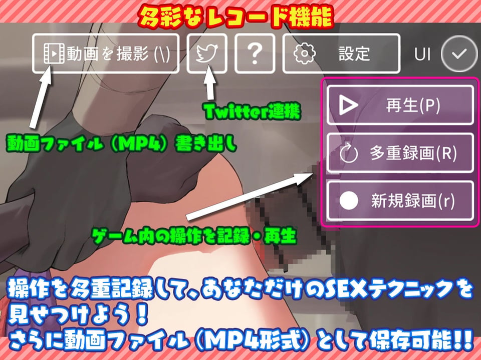 ネジ込みシミュレーターVol4 -強気クールお姉さんの極太野人ちんぽぐちょぐちょ挿れ放題!!-【性器拡張・ガチSEX】 6 ページ目