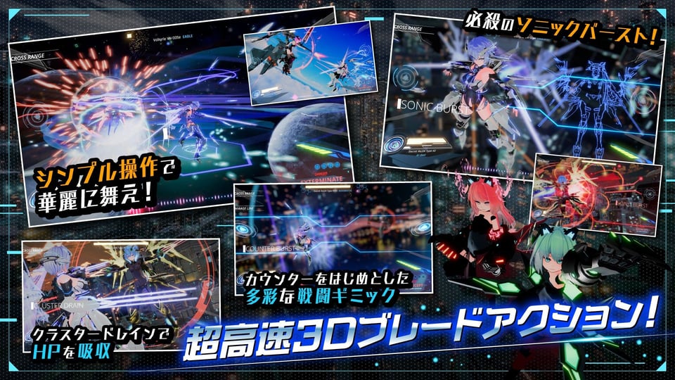 【大型アップデート】駆動妖精アイディールレイズR18 Ver2.2.1 2 ページ目