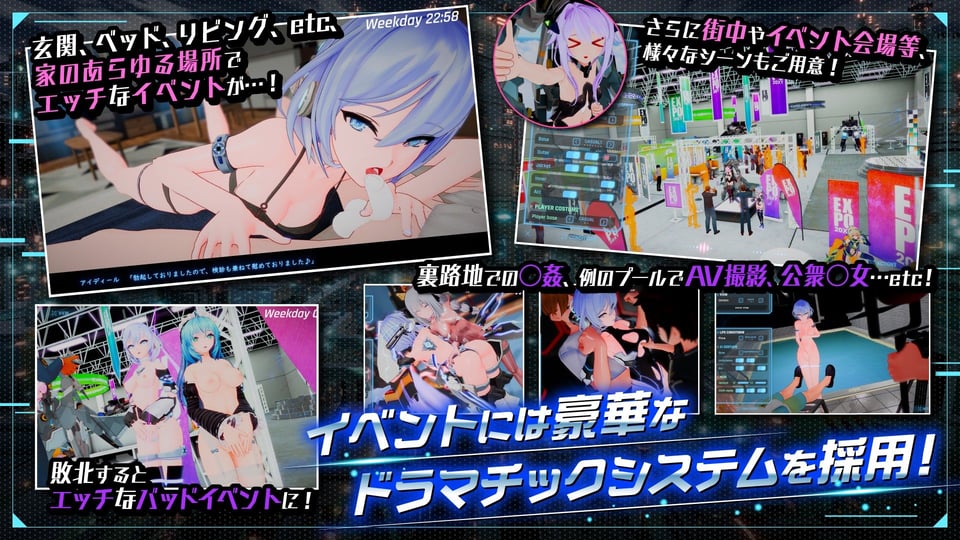 【大型アップデート】駆動妖精アイディールレイズR18 Ver2.2.1 3 ページ目