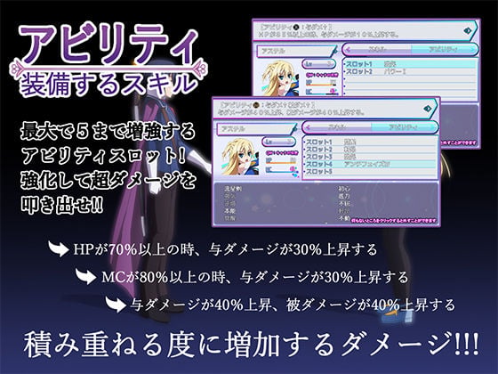 その後、勇者の姿を見た者はいない 2 ページ目