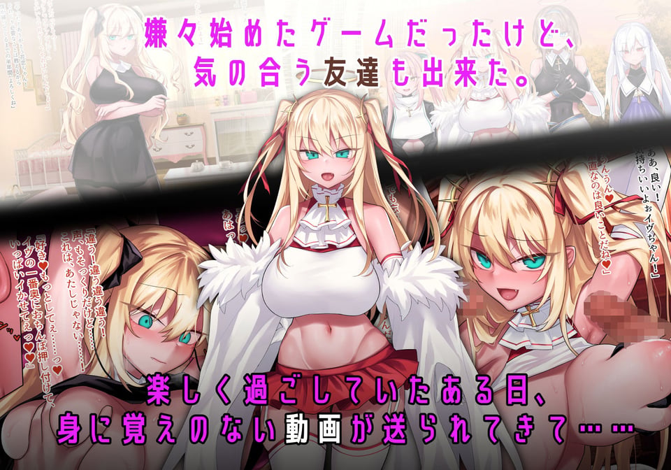 GRIMOIREFANTASY 1 ページ目