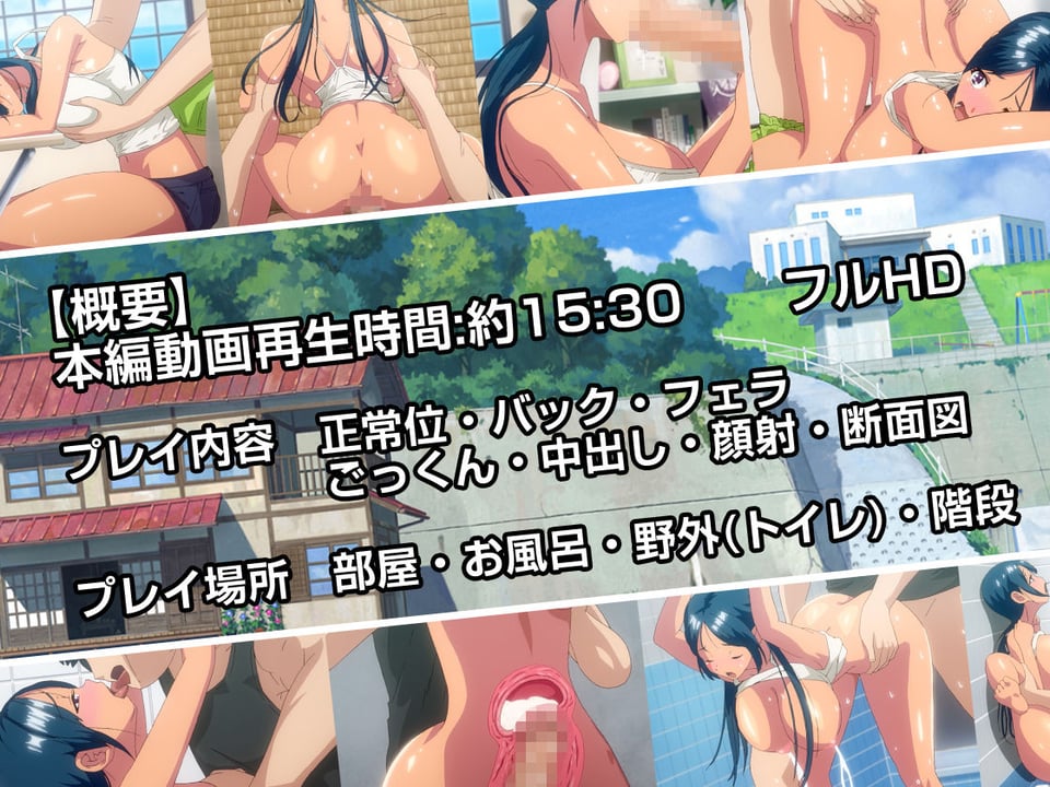 子産み島 〜週7で産めるメスたち〜 ＃1 7 ページ目
